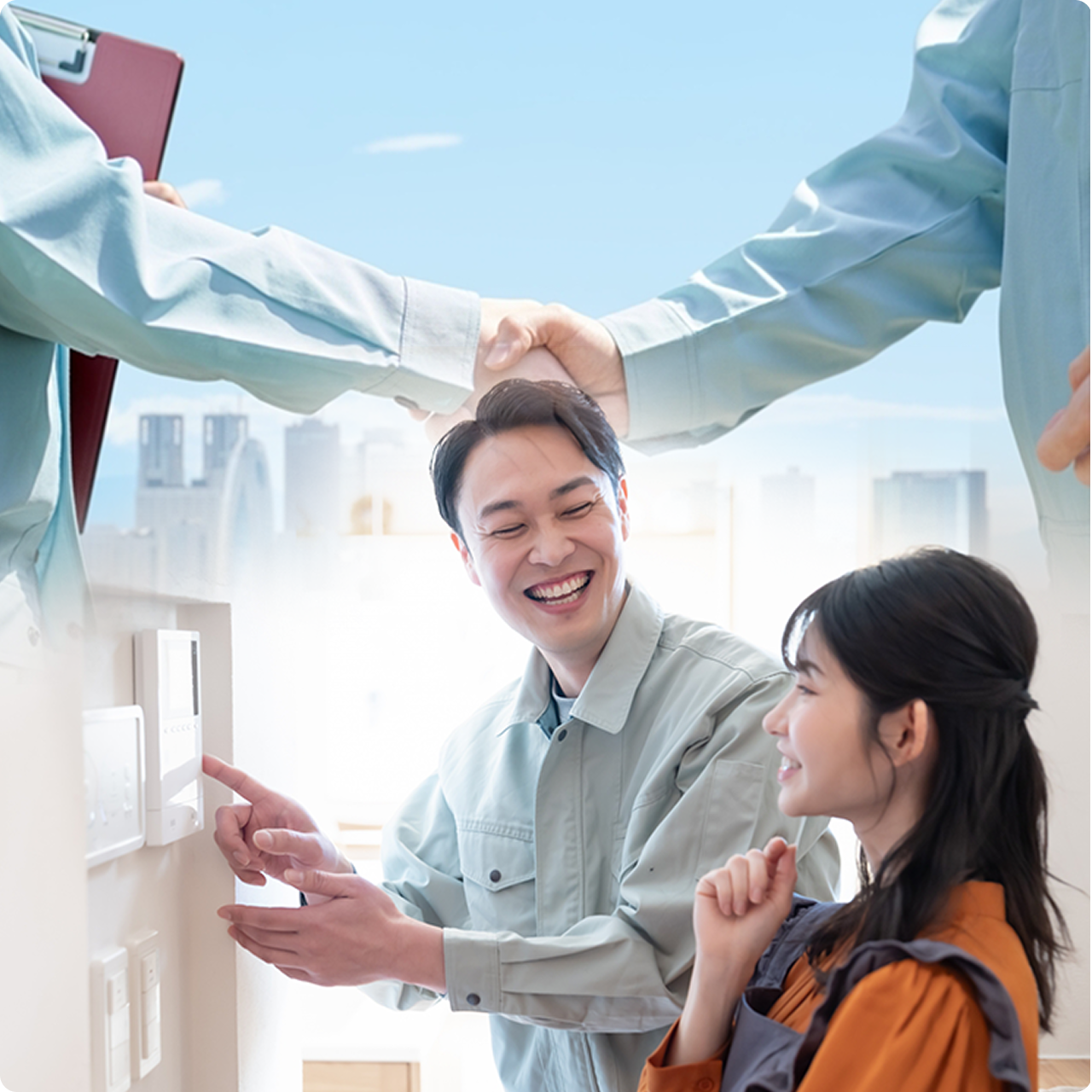 新しい産業の形のイメージ画像