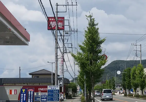 ロードサイドの飲食店のイメージ