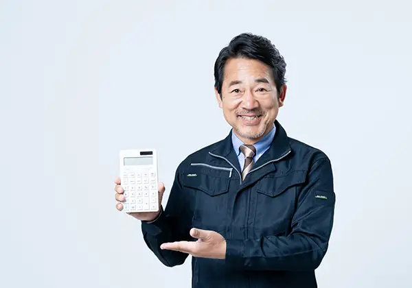 コストカットのイメージ