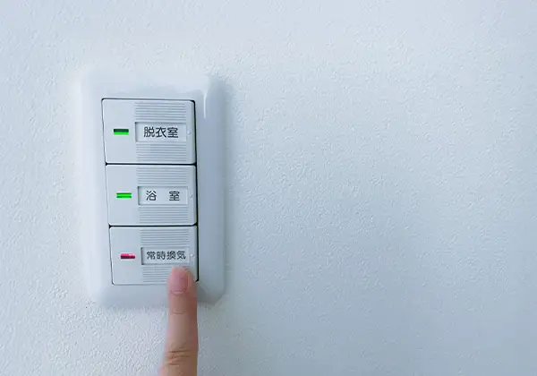 きれいな電気パネルのイメージ