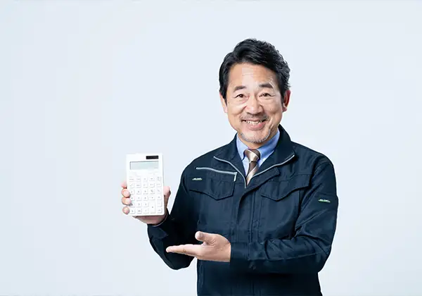 コストカットのイメージ