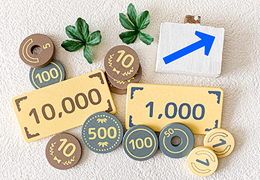 電気代が高くなったと感じる方のイメージ