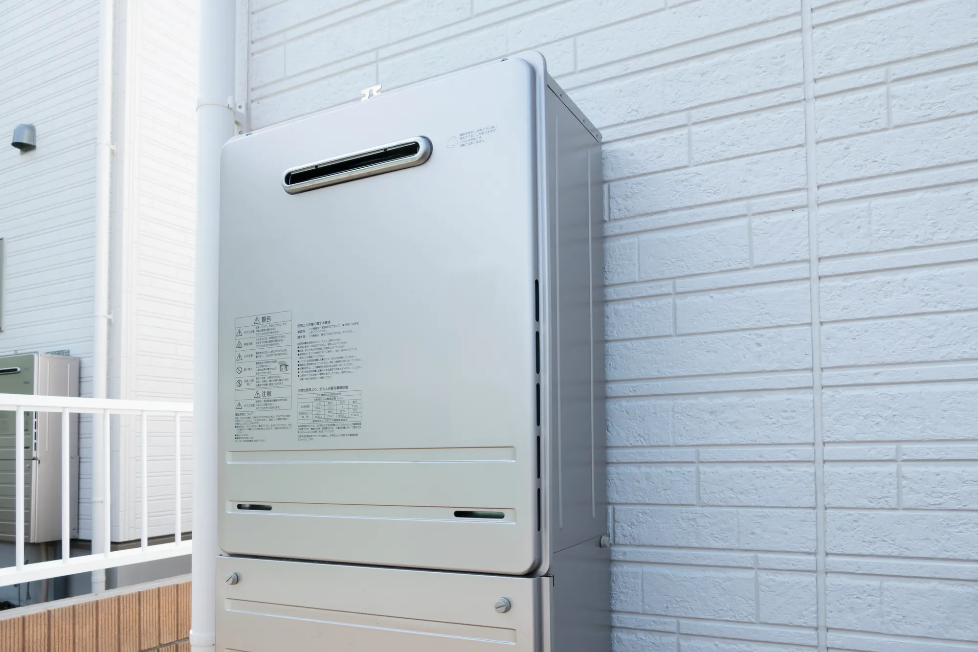 マンション（築15年）給湯器交換のイメージ