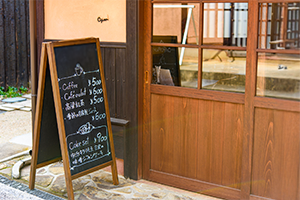 飲食店（路面店）