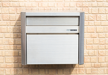 無人店舗・事業所での書類受け取り体制を整えたい方のイメージ