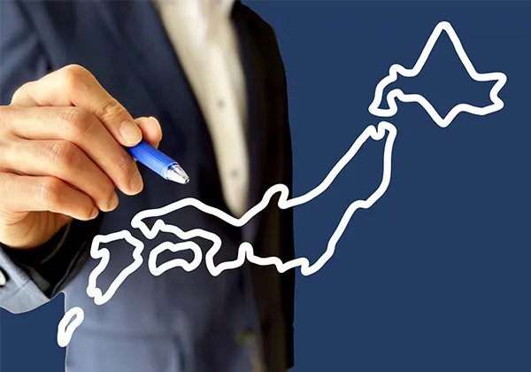 全国に複数拠点がある企業のイメージ