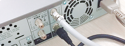 機器の設置・交換・修理