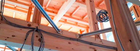 電気・ネット・ガス・水回り工事